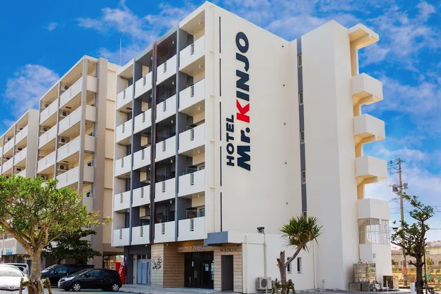 Mr . KINJO in Kodomobyoinmae