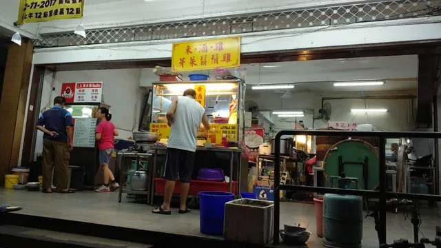 Kedai Kopi Chang Jiang