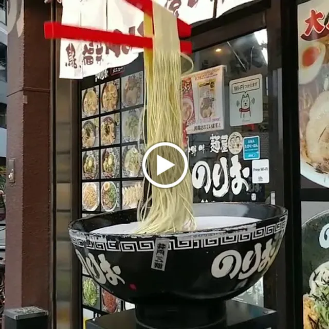 KYO SUSHI by japanese chefs