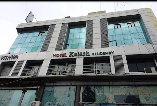 Hotel Kalash Residency Ahmedabad