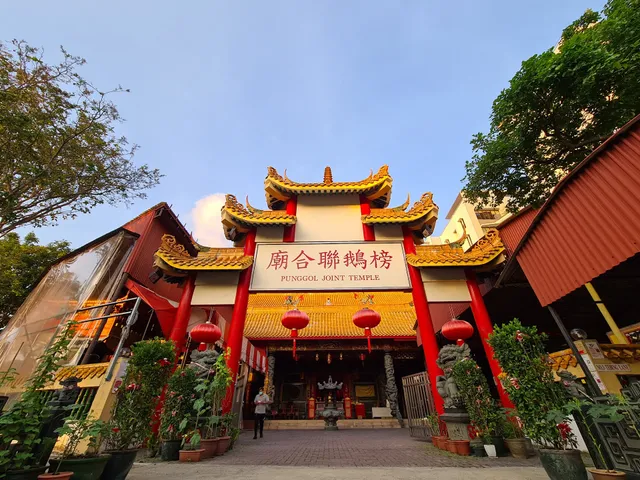 Punggol Joint Temple