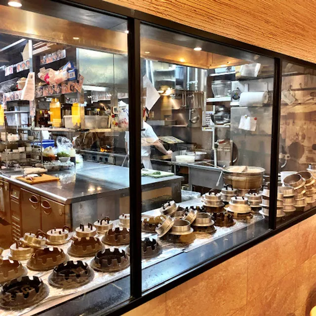 築地食堂 源ちゃん 泉パークタウンタピオ店