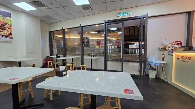 Ding Ming Xiang @R&F MALL鼎铭香麻辣香锅