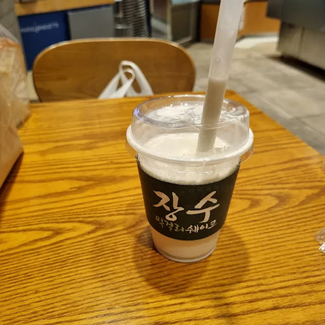 파리바게뜨 천안백석점