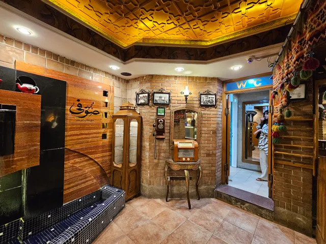 Soofi Restaurant