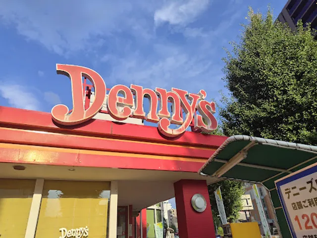Denny's