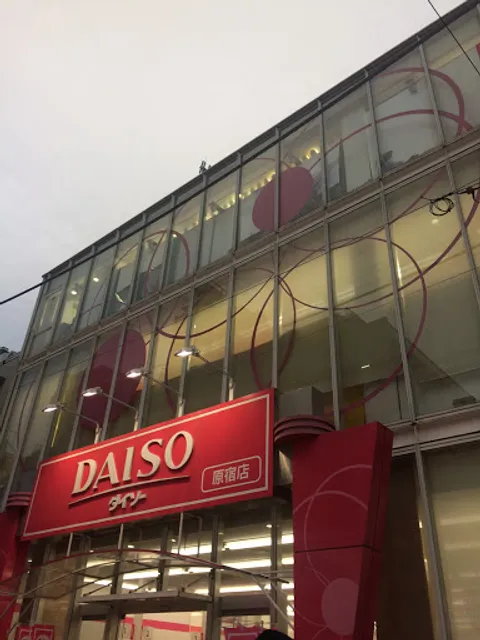 DAISO Harajuku Store