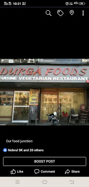 Durga Foods
