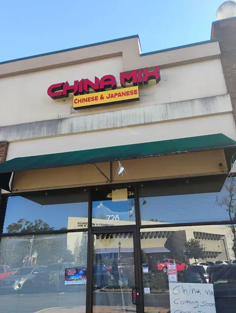 China Mix Chinese and Japanese