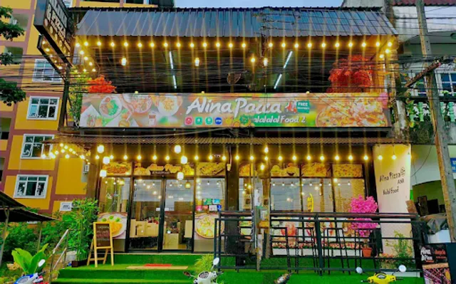 ALINA PIZZA AND HALAL FOOD 2