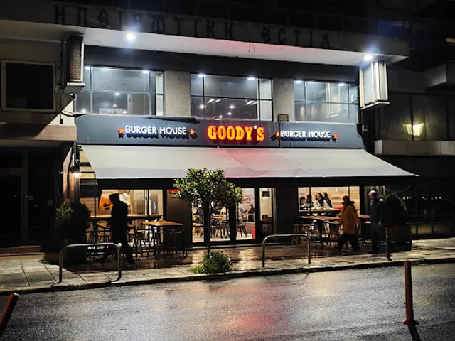 Goody's Burger House