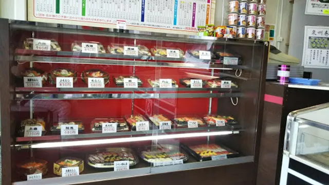 若葉寿司新家店