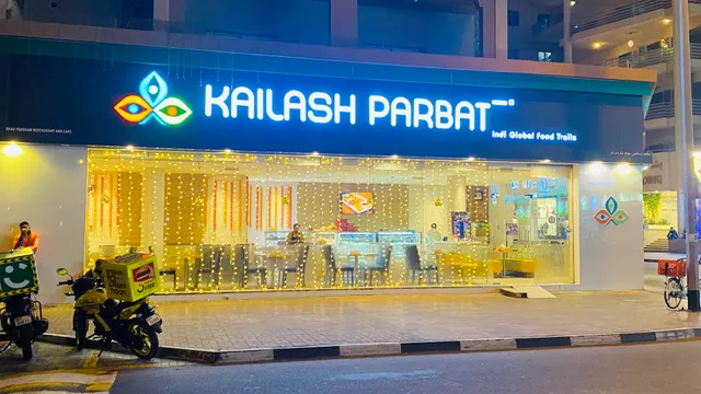 Kailash Parbat, Pure Veg Restaurant Oud Metha, Dubai