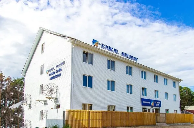 Guest House Baikal Holiday