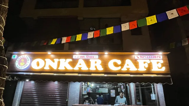 Onkar Cafe