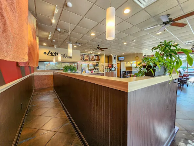 Mon Cafe Japan