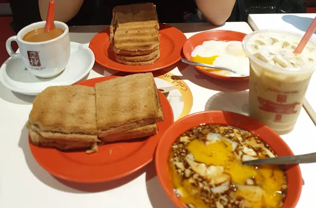 Ya Kun Kaya Toast (Century Square)