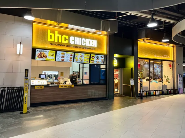 BHC Chicken Taipei Dome