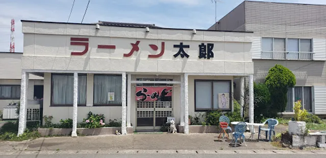 Ramen Taro
