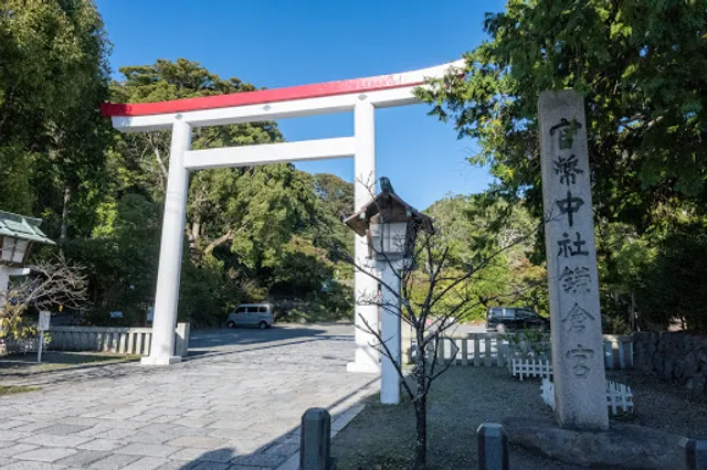 Grand Torii