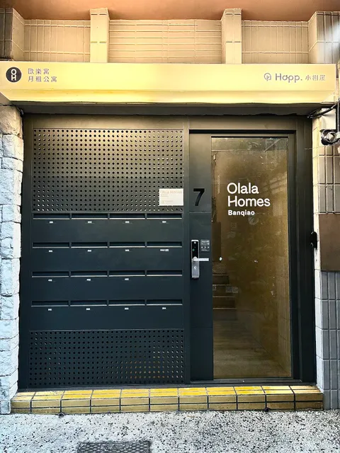 Lin Apartments by Olala Homes 歐樂寓月租公寓