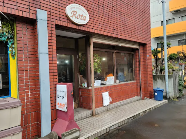 Coffee & Restaurant rotor