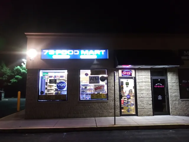 73 Food Mart