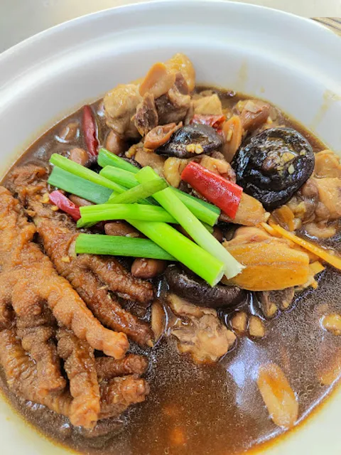 BBK Soon Kee Seafood Restaurant