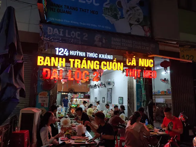 Bánh Tráng Thịt Heo Đại Lộc 2