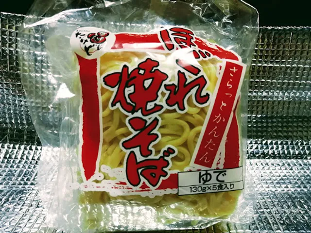 宮武讃岐製麺所 鈴木
