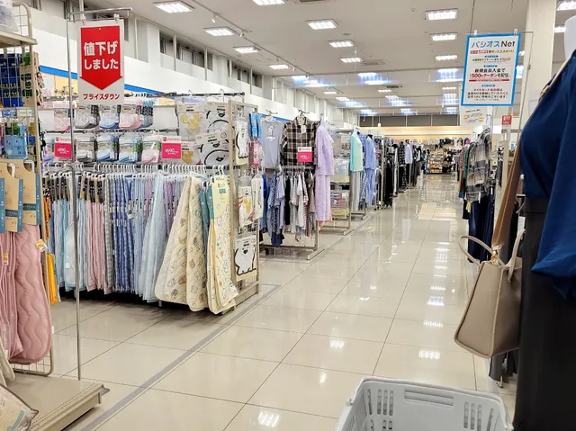 Pashiosu Iontaunwarabiten