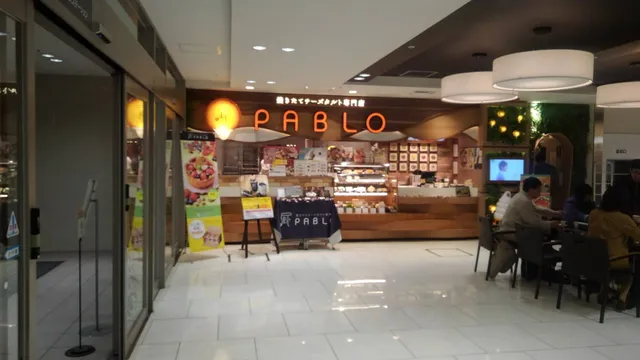 TENMAYA Okayama Main Store