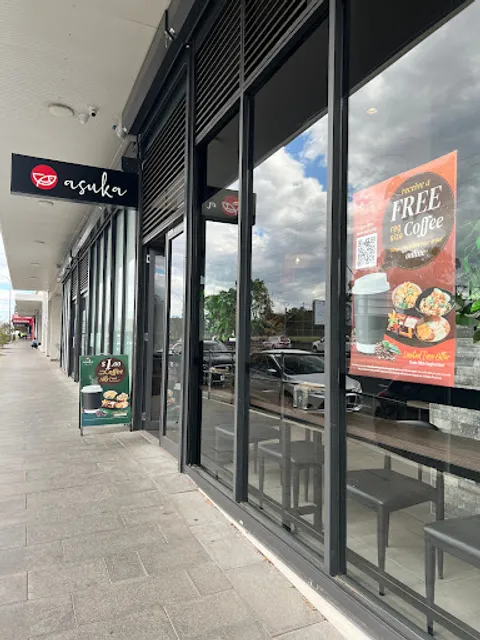 Asuka Japanese Kitchen (Kingswood)