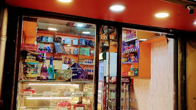 Chocochips cake shop