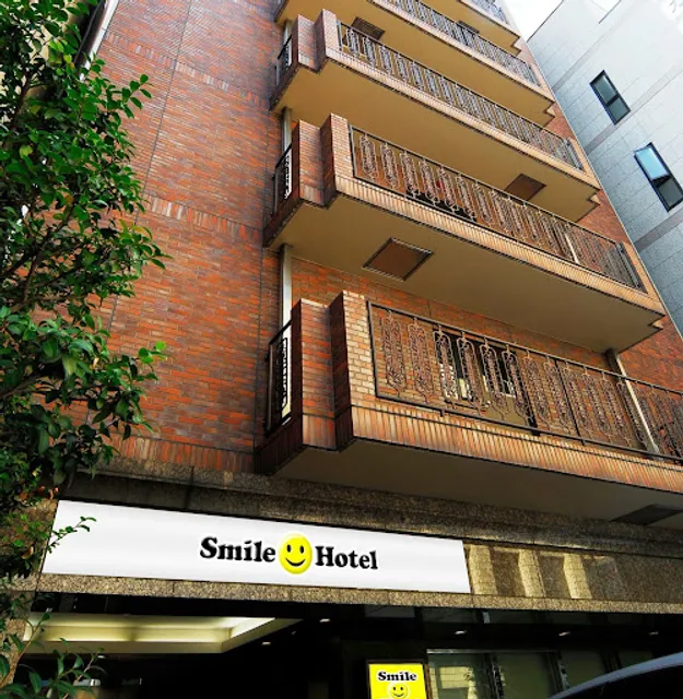 Smile Hotel - Nihombashi Mitsukoshi