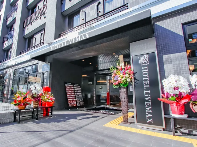 Hotel LiVEMAX PREMIUM Himejieki-minami