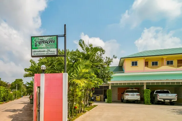 OYO 760 Inn Chan Resort