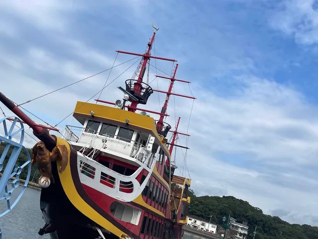 Kujukushima Cruising