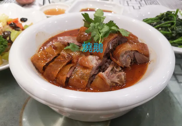 Zhanji Seafood Restaurant