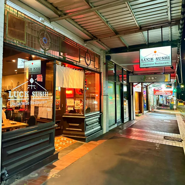 Luck Sushi Japanese Restaurant