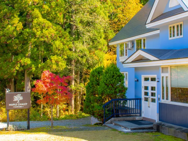 Maple Chalet Hakuba