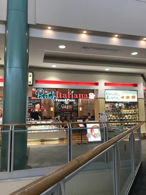 Pastel Italiana Aeon Mall Kisogawa
