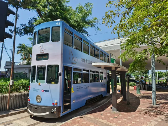 Shek Tong Tsui Terminus