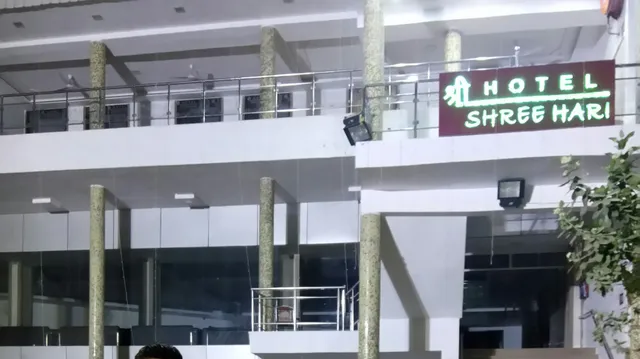 Hotel Shree Hari
