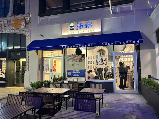 Sakabayashi Sushi Tavern by SUSHIRO