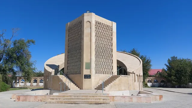 Imam al-Bukhari Museum