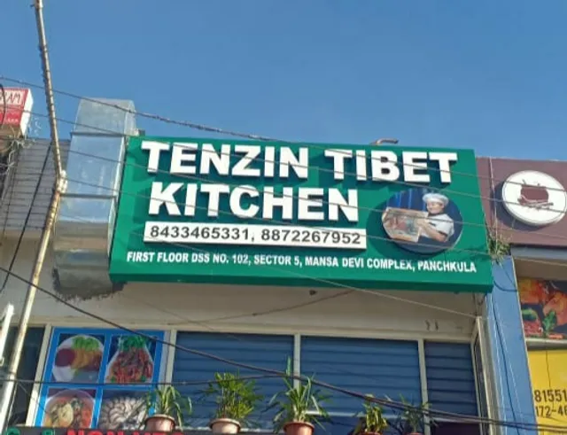 TENZIN TIBET KITCHEN
