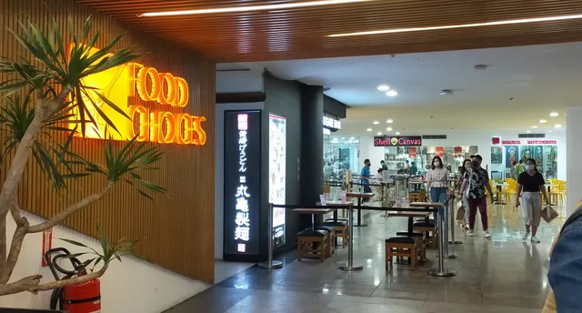 Marugame Udon - Udon and Tempura