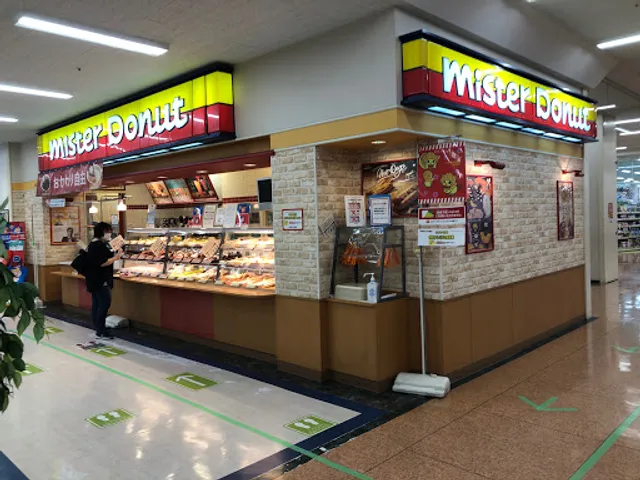 Mister Donut