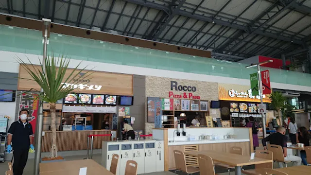 地產地消食堂 アカギメシ